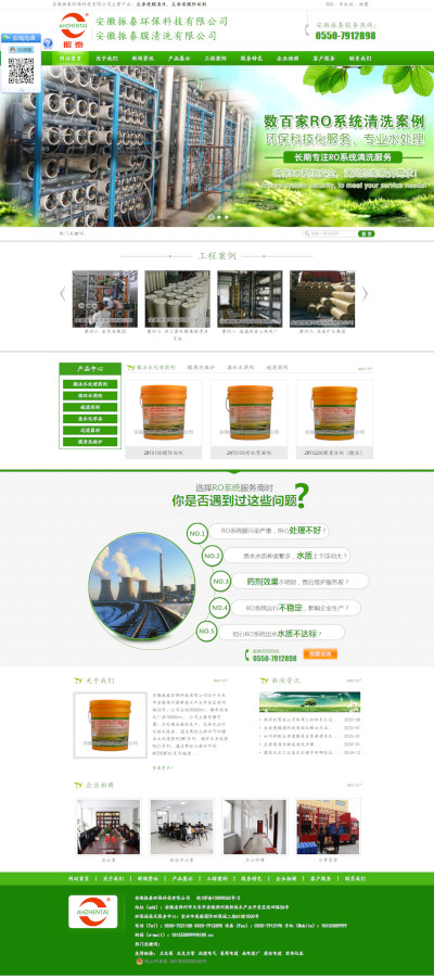 ��̩����